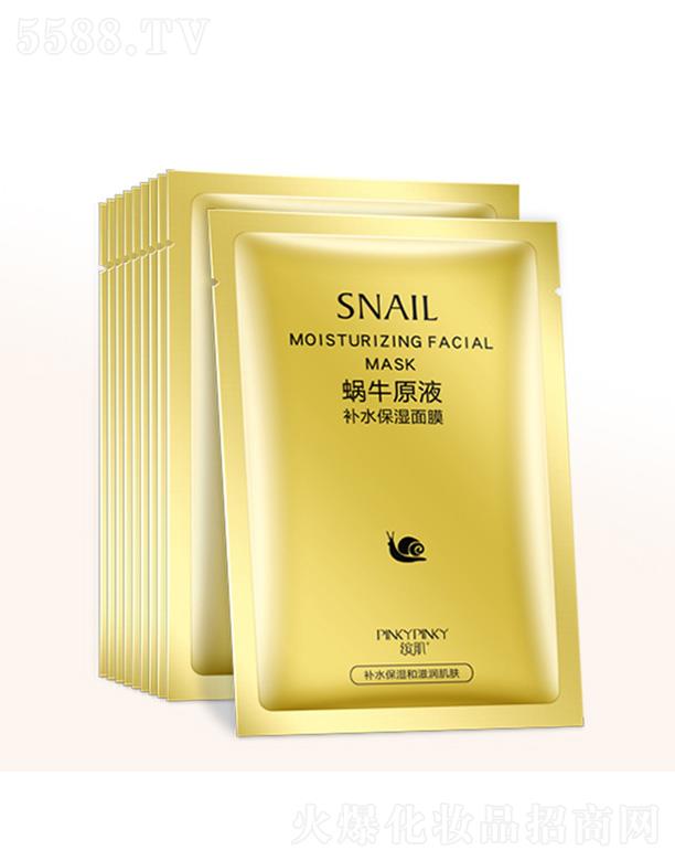 �V���n������Ƽ����޹�˾���_��΁ţԭҺ�a(b��)ˮ������Ĥ