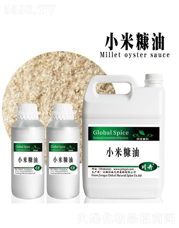 �����h(hu��n)����Ȼ�������޹�˾���h(hu��n)��С�׿���