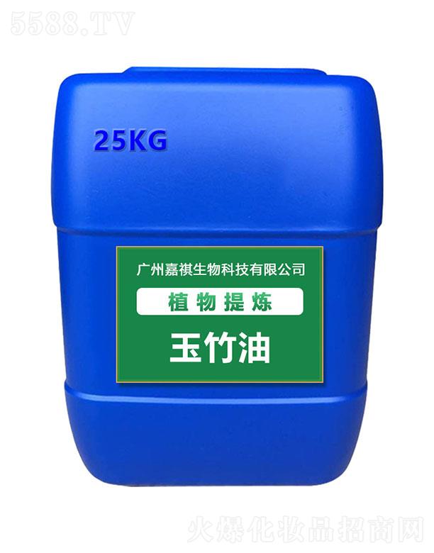 �V�ݼ�������Ƽ����޹�˾������������ 25kg