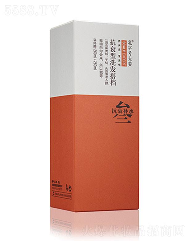 ���������Ļ��������޹�˾������̖(h��o)�󽪿�˥��ϴ�l(f��)��n