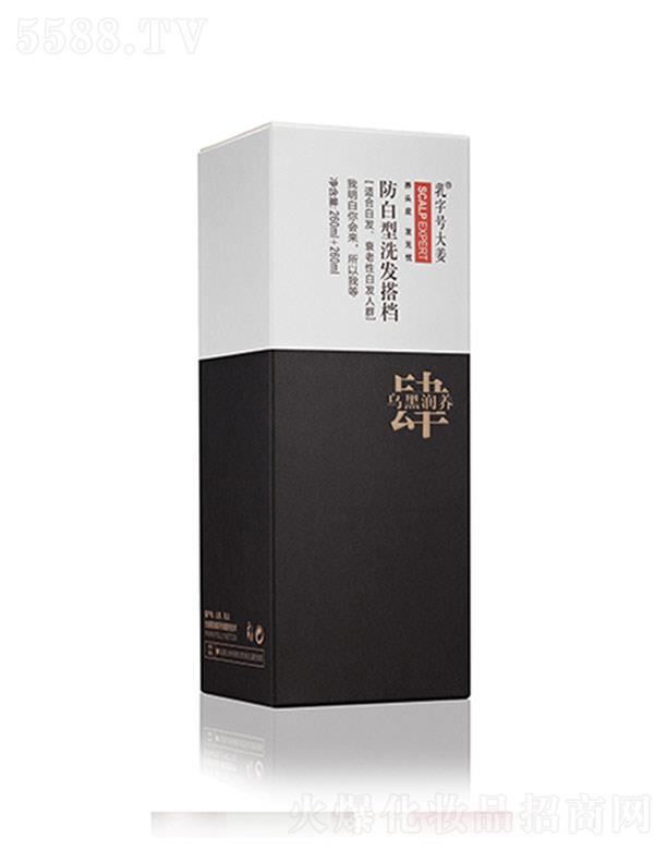 ���������Ļ��������޹�˾������̖(h��o)�󽪷�����ϴ�l(f��)��n