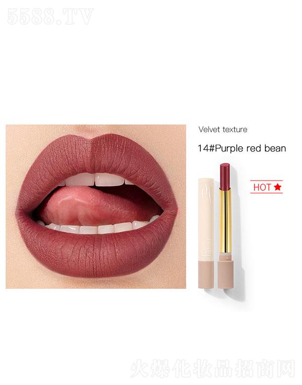 ���ڐ�ӯ�Q(m��o)�����޹�˾��Pudaier���F�z�qС���ܿڼt14#