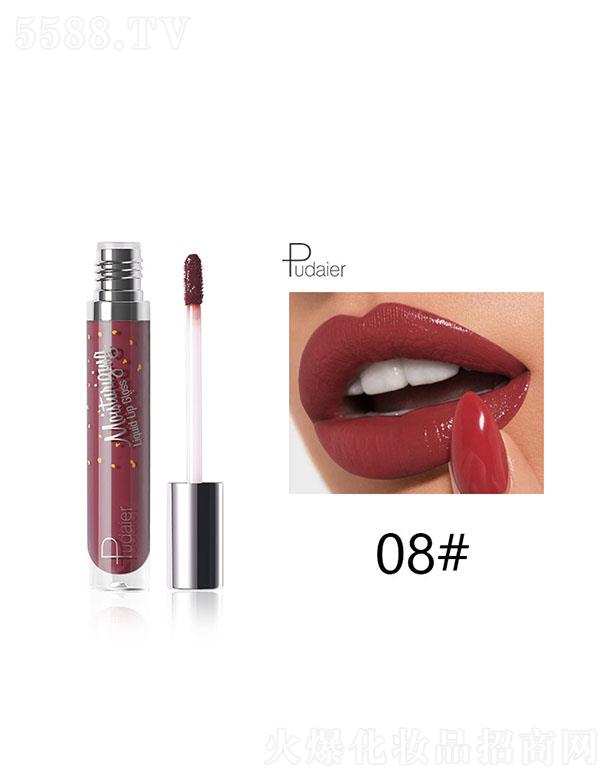 ���ڐ�ӯ�Q(m��o)�����޹�˾��pudaierҺ�wˮ��(r��n)����08#