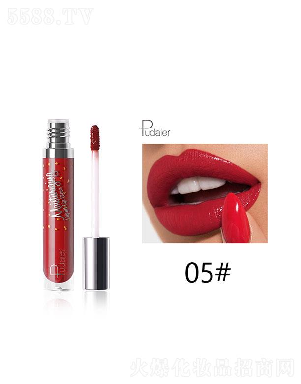 ���ڐ�ӯ�Q(m��o)�����޹�˾��pudaierҺ�wˮ��(r��n)����05#