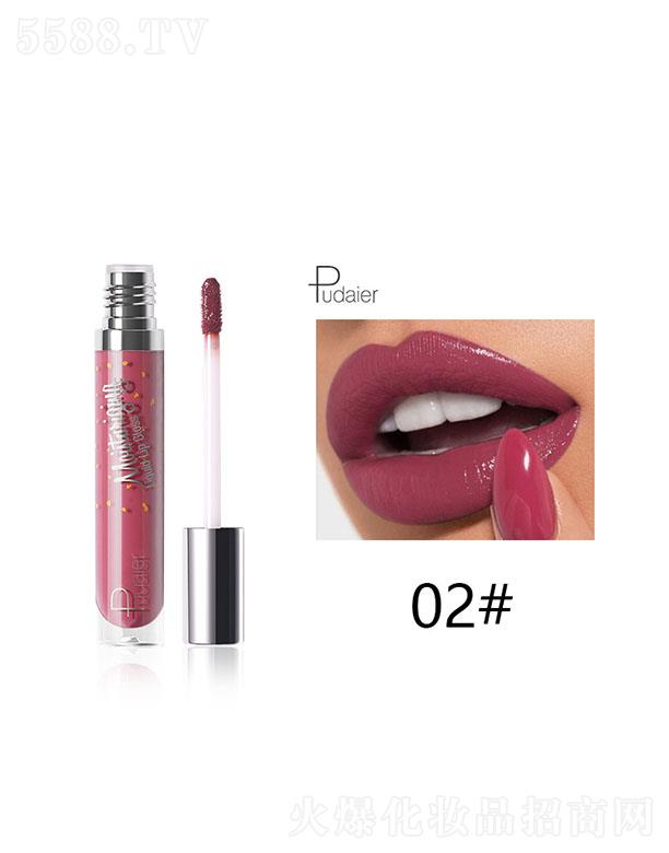 ���ڐ�ӯ�Q(m��o)�����޹�˾��pudaierҺ�wˮ��(r��n)����02#