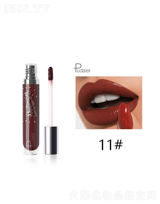 ���ڐ�ӯ�Q(m��o)�����޹�˾��pudaierҺ�wˮ��(r��n)����11#