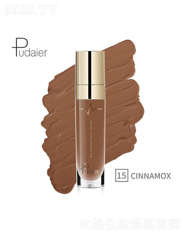 ���ڐ�ӯ�Q(m��o)�����޹�˾��PudaierĘ�����Һ15#