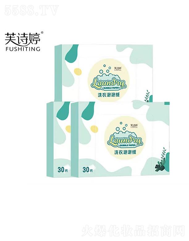 �V�ݿv�M�����t(y��)ˎ�Ƽ����޹�˾���V�ݿv�M�����t(y��)ˎ   ܽԊ��ϴ�����ݼ�ϴ��Ƭ  ��yȥ�n�坍