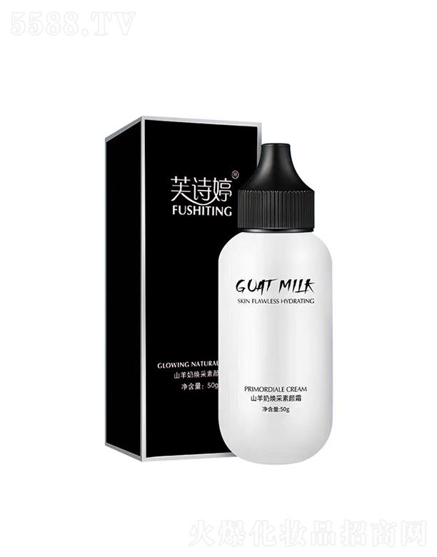 �V�ݿv�M�����t(y��)ˎ�Ƽ����޹�˾���V�ݿv�M�����t(y��)ˎ  ܽԊ��ɽ�������˪  �aˮ����  �����wɫ