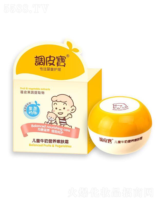 �V�|ʩ¶�m���yƷ���޹�˾���{(di��o)Ƥ����ͯţ�̠I(y��ng)�B(y��ng)���w˪ 60g