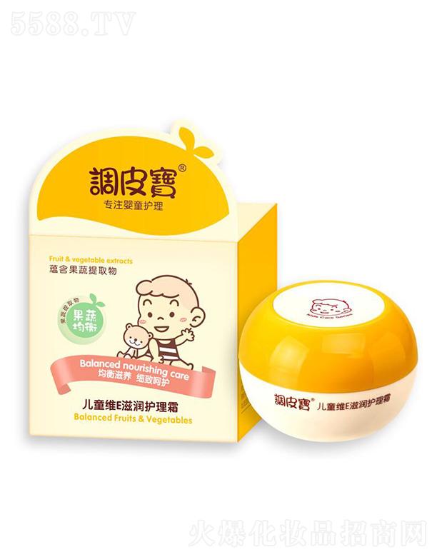 �V�|ʩ¶�m���yƷ���޹�˾���{(di��o)Ƥ����ͯ�SE�̝�(r��n)�o(h��)��˪ 60g