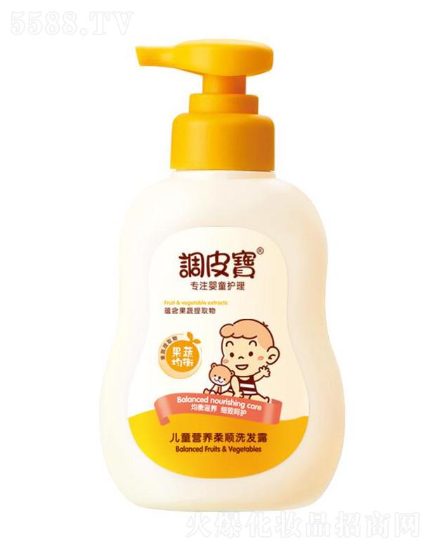 �V�|ʩ¶�m���yƷ���޹�˾���{Ƥ����ͯ�I�B(y��ng)���ϴ�l(f��)¶ 258ml