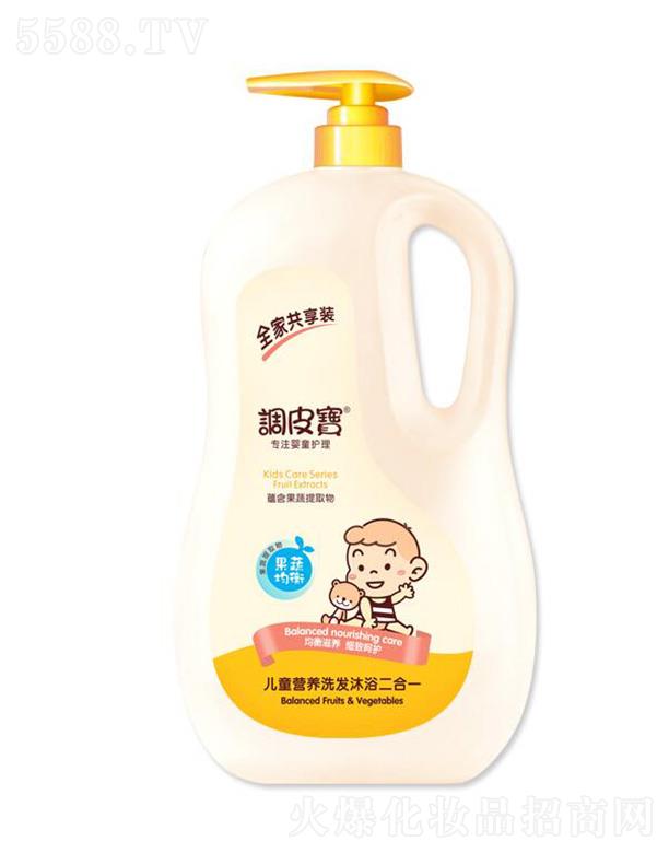 �V�|ʩ¶�m���yƷ���޹�˾���{Ƥ����ͯ�I�B(y��ng)ϴ�l(f��)��ԡ����һ 1180ml