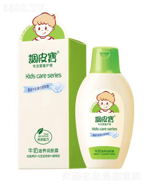 �V�|ʩ¶�m���yƷ���޹�˾���{Ƥ��ţ�����B(y��ng)���w¶ 100g