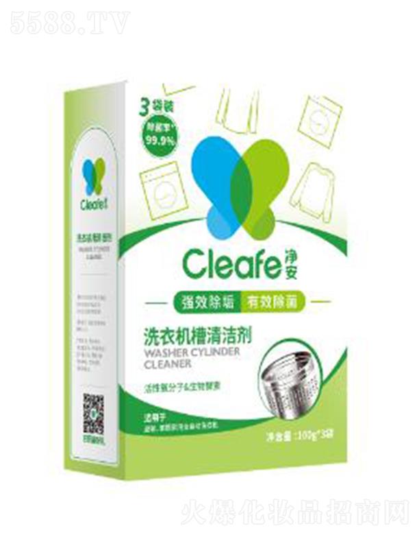 �Ϻ����������Ƽ����޹�˾������ϴ�C���坍�� ������ζ��ζ����