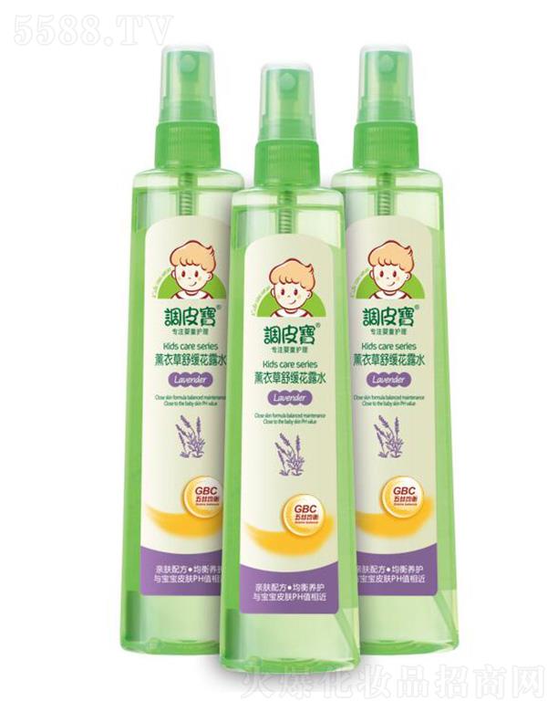 �V�|ʩ¶�m���yƷ���޹�˾���{(di��o)Ƥ��޹�²��澏��¶ˮ 175ml