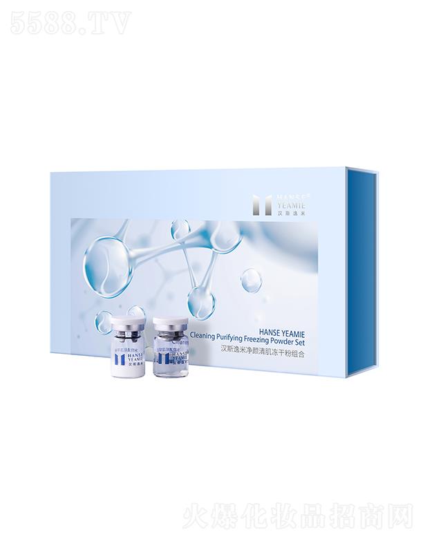 �V���Нh˹һ������Ƽ����޹�˾���h˹���׃���弡���ɷ۽M�� ������B(y��ng)