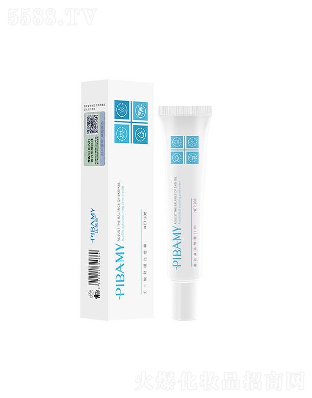 �V����ɯ���yƷ���޹�˾���V����ɯ   �Ȱ����ɶ������z��   ����^   20g