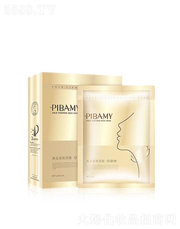 �V����ɯ���yƷ���޹�˾���V����ɯ   �Ȱ����S���iĤ�N  ȥ�i�y  �����i��