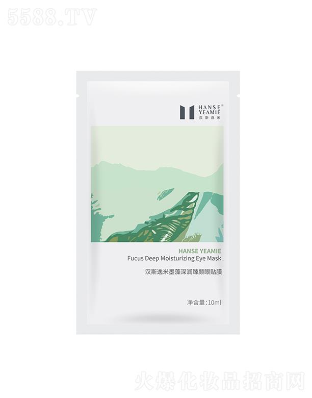 �V���Нh˹һ������Ƽ����޹�˾���h˹����ī���������NĤ ��������Ȧ