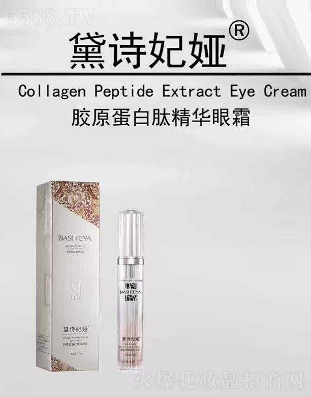 �V��Ʒ������Ƽ��l(f��)չ���޹�˾����Ԋ���I�zԭ�����ľ��A��˪ ���o���ܼ��w