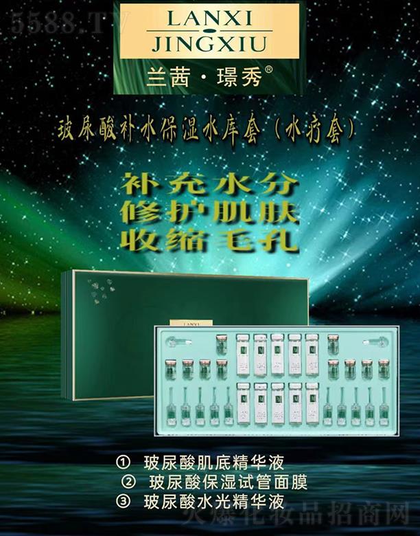 �V��Ʒ������Ƽ��l(f��)չ���޹�˾���m��Z�㲣�����aˮ����ˮ����(ˮ����)