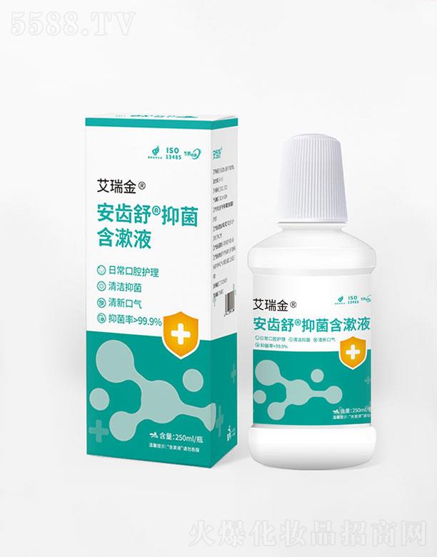 ���(y��ng)ɭ��t(y��)�W(xu��)���޹�˾�����(y��ng)ɭ�   �������Һ   ��ǻ�o(h��)��   ���¿ښ�