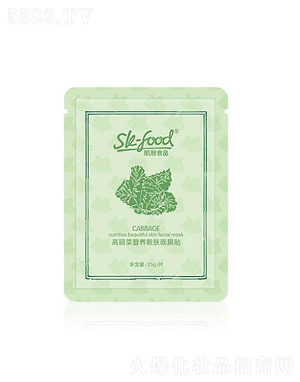 �V�|�������Ƽ����޹�˾���V�|�������  ���wʳƷ�����ˠI�B(y��ng)���w��Ĥ  �����wɫ����