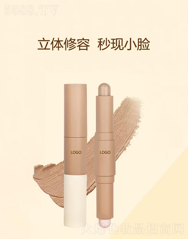 �V����֦���yƷ���޹�˾���V����֦���ݹP ��ˮ����