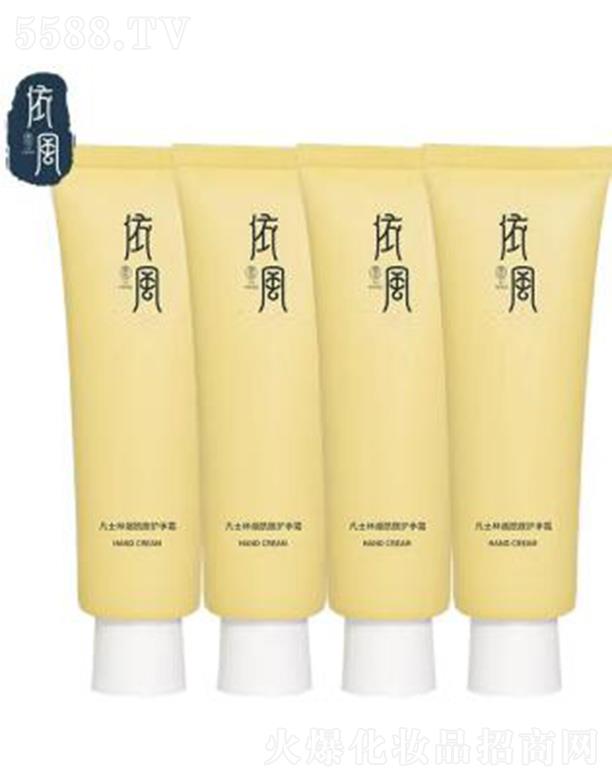 �������L(f��ng)��(r��n)�����yƷ���޹�˾�����L(f��ng)��YIFENG����ʿ�֟������o(h��)��˪ �̝�(r��n)���w������ 50g