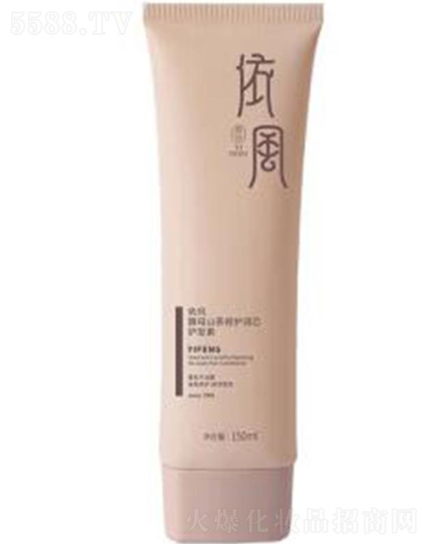 �������L(f��ng)��(r��n)�����yƷ���޹�˾�����L(f��ng)��YIFENG����ĸɽ���B(y��ng)�o(h��)��(r��n)о�o(h��)�l(f��)�� ��혱������ë��?du��)I�B(y��ng)�l(f��)Ĥ�o(h��)�l(f��)��Ů