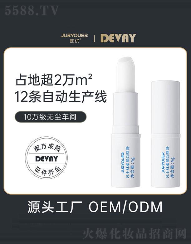 �V�|��ޱ����Ʒ���޹�˾���V�|��ޱ   ����(y��u)��ʿ�����ڝ�����   �������̝�