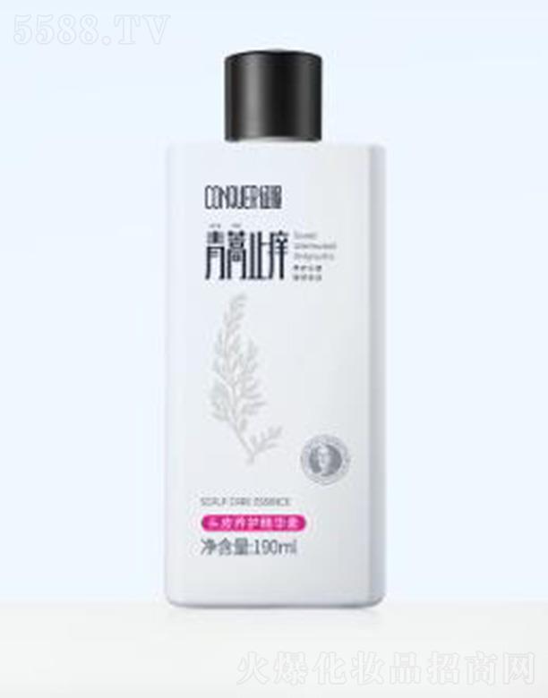����Ⱥ��(y��u)����Ƽ����޹�˾�������^Ƥ�B(y��ng)�o(h��)���A�� 190ml�{(di��o)��(ji��)�^Ƥ