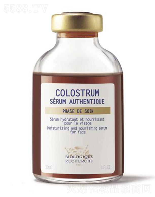 �ٚW�����yƷ(�Ϻ�)���޹�˾���������ͱ����̝�(r��n)�沿���AԭҺ 30ml���w�õ��������B(y��ng)