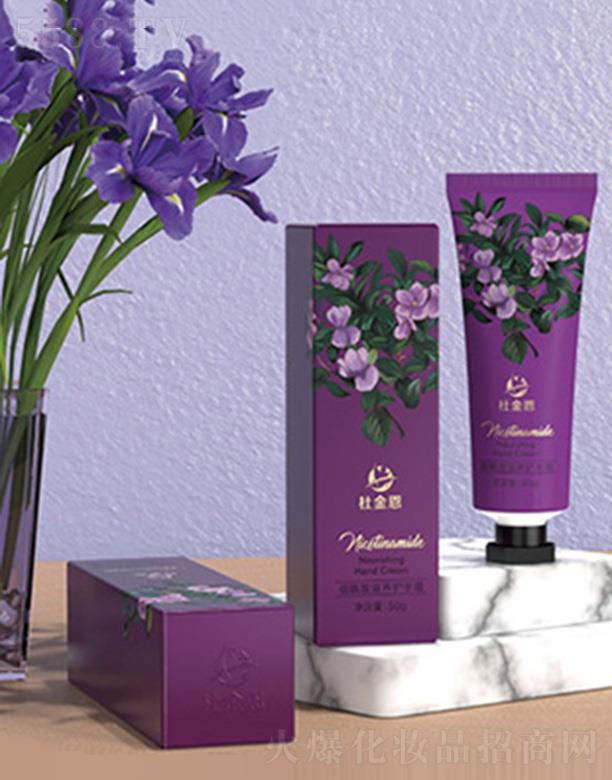 ����ʡ�۽z���yƷ�N(xi��o)�����޹�˾���Ž��-���������B(y��ng)�o(h��)��˪ �����ֲ����y��������