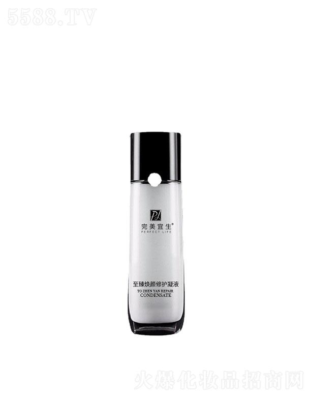 �V�|ِ�������t(y��)ˎ�Ƽ����޹�˾���V�|ِ������   �����������韨����o��Һ  �aˮ����