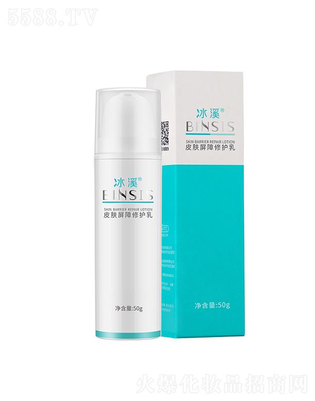 ���ϱ�Ϫ����Ƽ����޹�˾����ϪƤ�w�������o�� 50g�|(zh��)����ˬ������