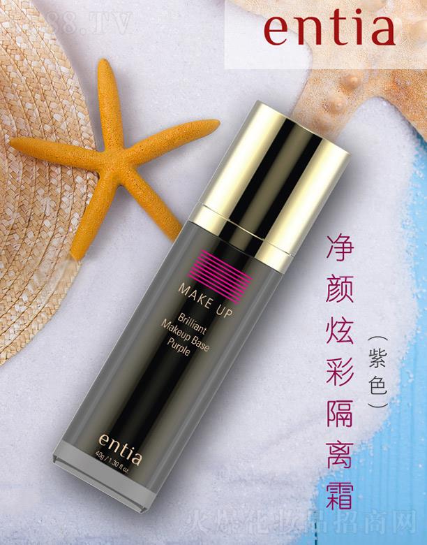 ������w�P(y��ng)���Q(m��o)���޹�˾����ɳentia������ɫ���x˪ ��������