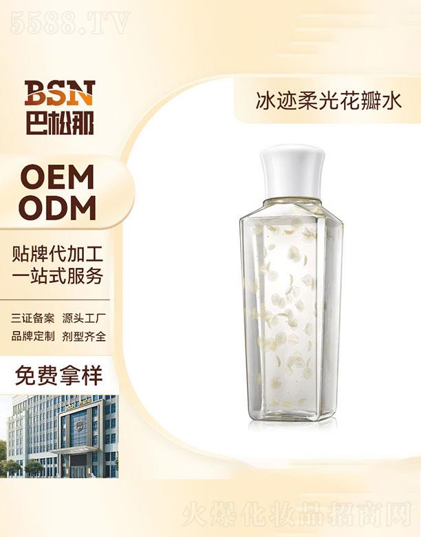 �V�|����������Ƽ����޹�˾���V�|����������   �����Ǳ��E��⻨��ˮ  �a(b��)ˮ����   �տsë��