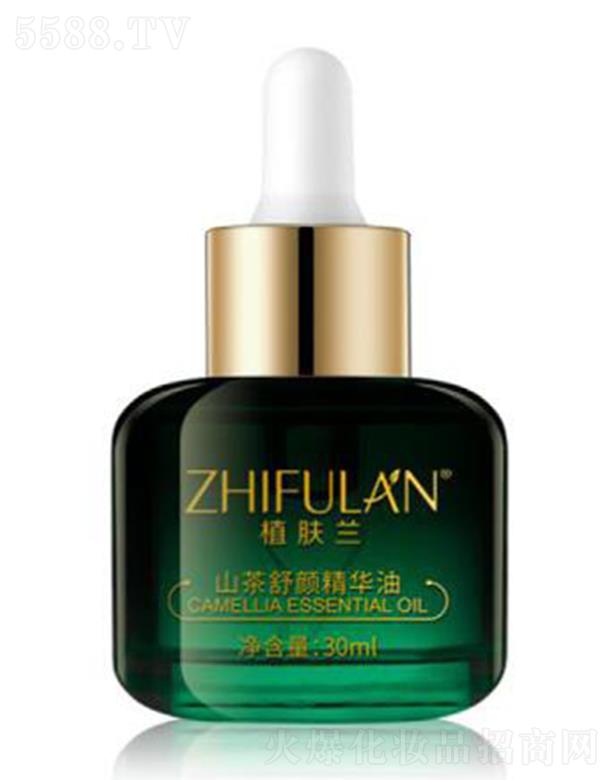 �ѝ��������yƷ�Ƽ�(�V��)���޹�˾��ֲ�w�mɽ������A�� 30ml���A΢��(x��)�B͸ԴԴ����