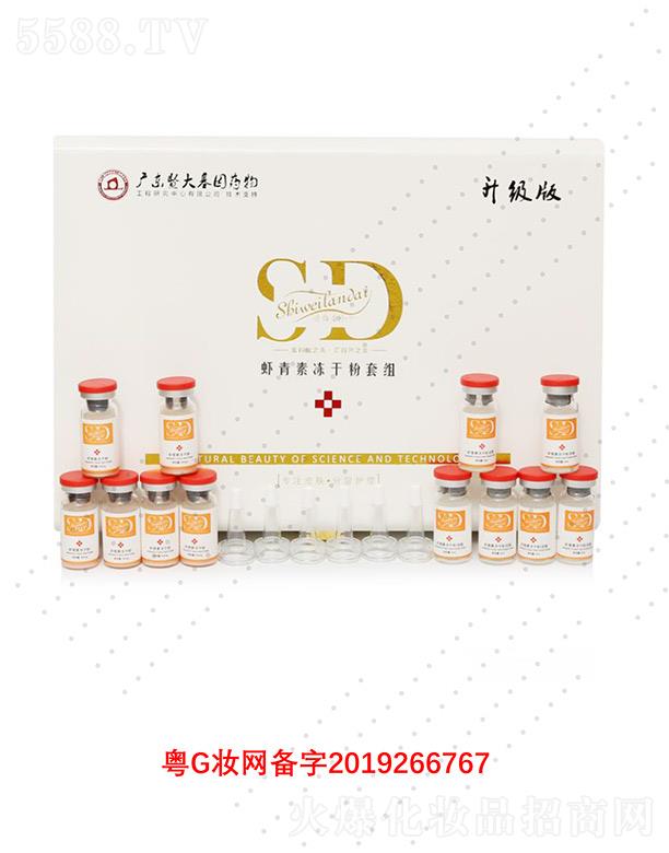 �V��΢������Ƽ����޹�˾��Ԋ�S�{���r���؃��ɷ��׽M