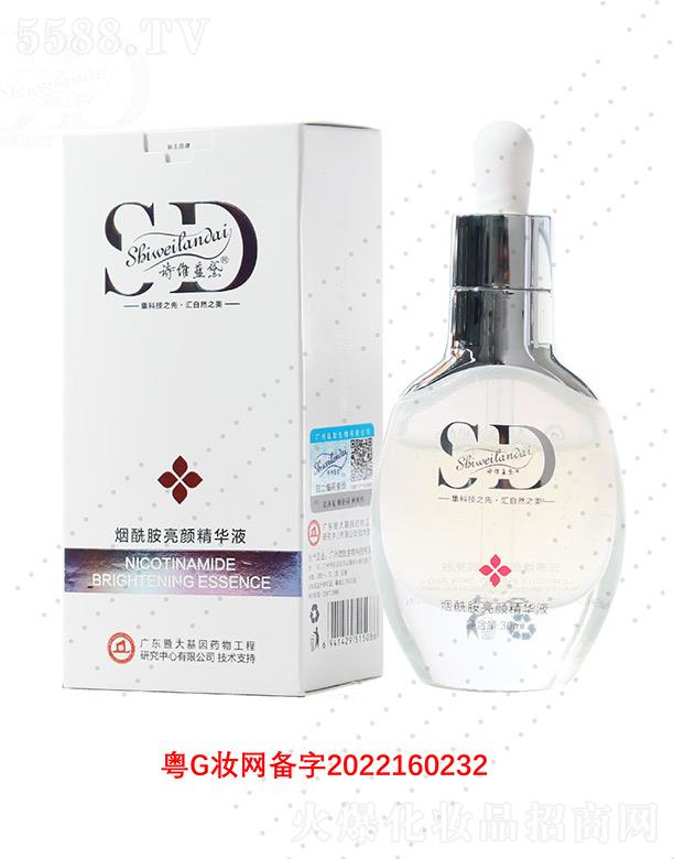 �V��΢������Ƽ����޹�˾��Ԋ�S�{�쟟��������AҺ 30ml�����B(y��ng)��(x��)��ë��