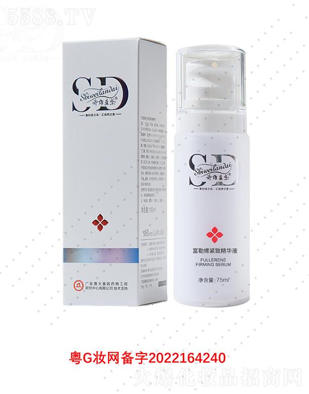 �V��΢������Ƽ����޹�˾��Ԋ�S�{�츻��ϩ�o�¾��AҺ 75ml���Ƽ�(x��)�y�����o��