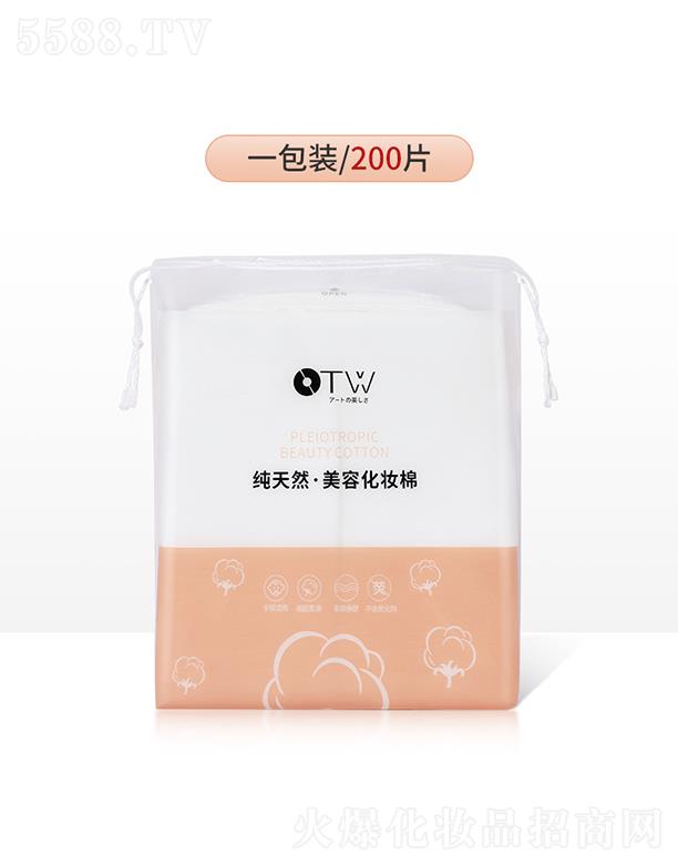 �V�ݻ�֮ľ���yƷ���޹�˾��OTW���|(zh��)�o(w��)����ж�yϵ�� 200Ƭ