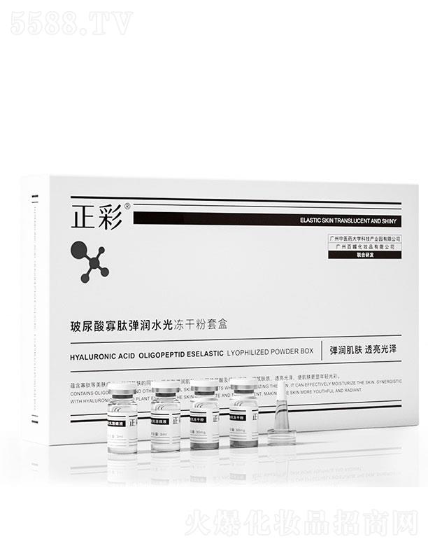 �V����������Ƽ����޹�˾���V����������   ���ʲ�������ď���ˮ����ɷ��׺�   �a(b��)ˮ����   ���o(h��)�o��