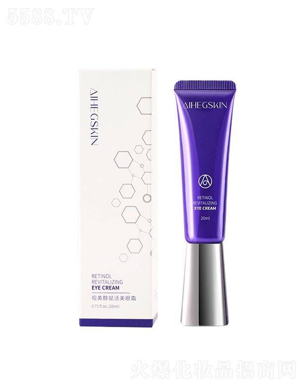 �V�����y���yƷ���޹�˾���V�����y���yƷ   ���ͼ�ҕ�S����˪   ȥ���o��