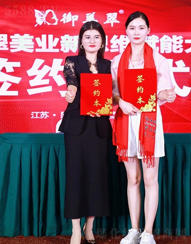 �������t(y��)ˎ����Ƽ�(�K��)���޹�˾�������亞�s�F(xi��n)��(ch��ng)