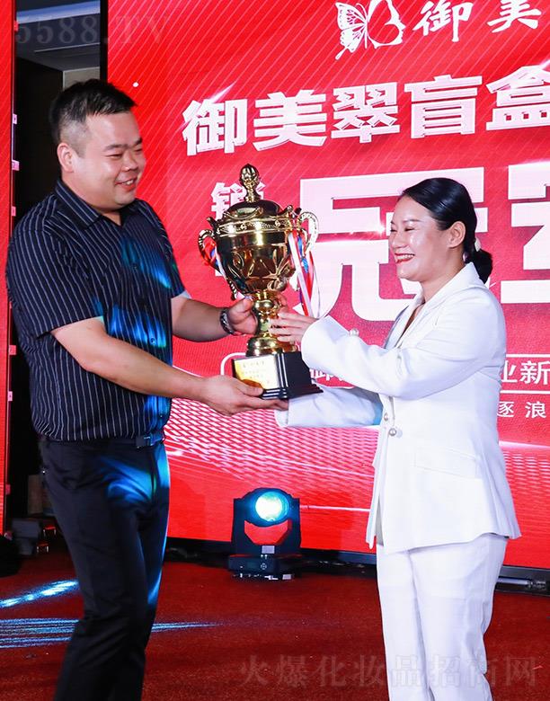 �������t(y��)ˎ����Ƽ�(�K��)���޹�˾��������ȫ�����I(y��)�x�ܴ��(hu��)�C��(ji��ng)�F(xi��n)��