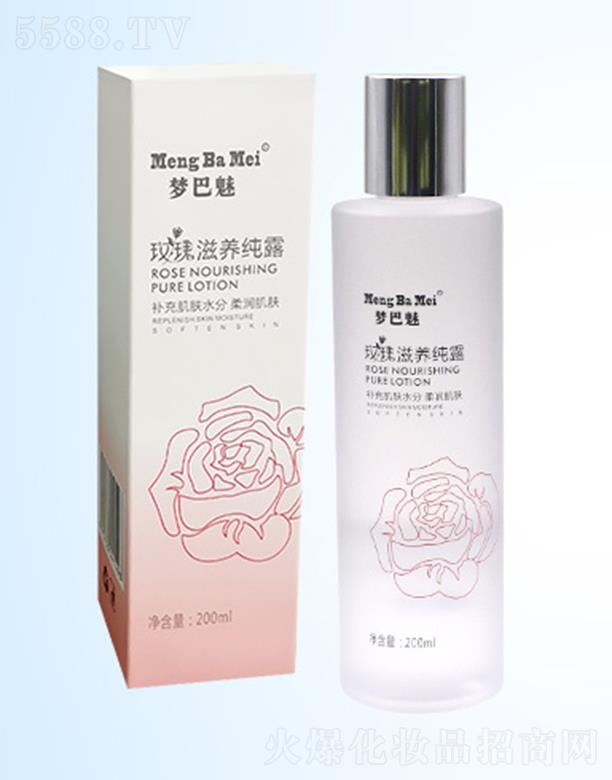 ѩ�n��(�V�|)�����t(y��)ˎ�Ƽ����޹�˾����(m��ng)����õ�����B(y��ng)��¶ 200mlˮ����͸����o(w��)Ͼ