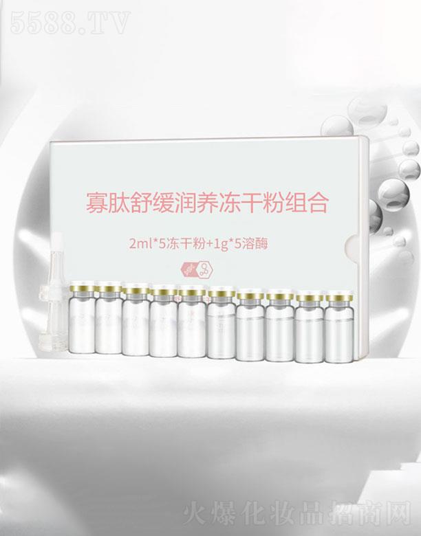 �V�������λ��yƷ���޹�˾���V��������  ���ι��ĝ��B(y��ng)���ɷ��׺�   ȥ��ӡ�tѪ�z